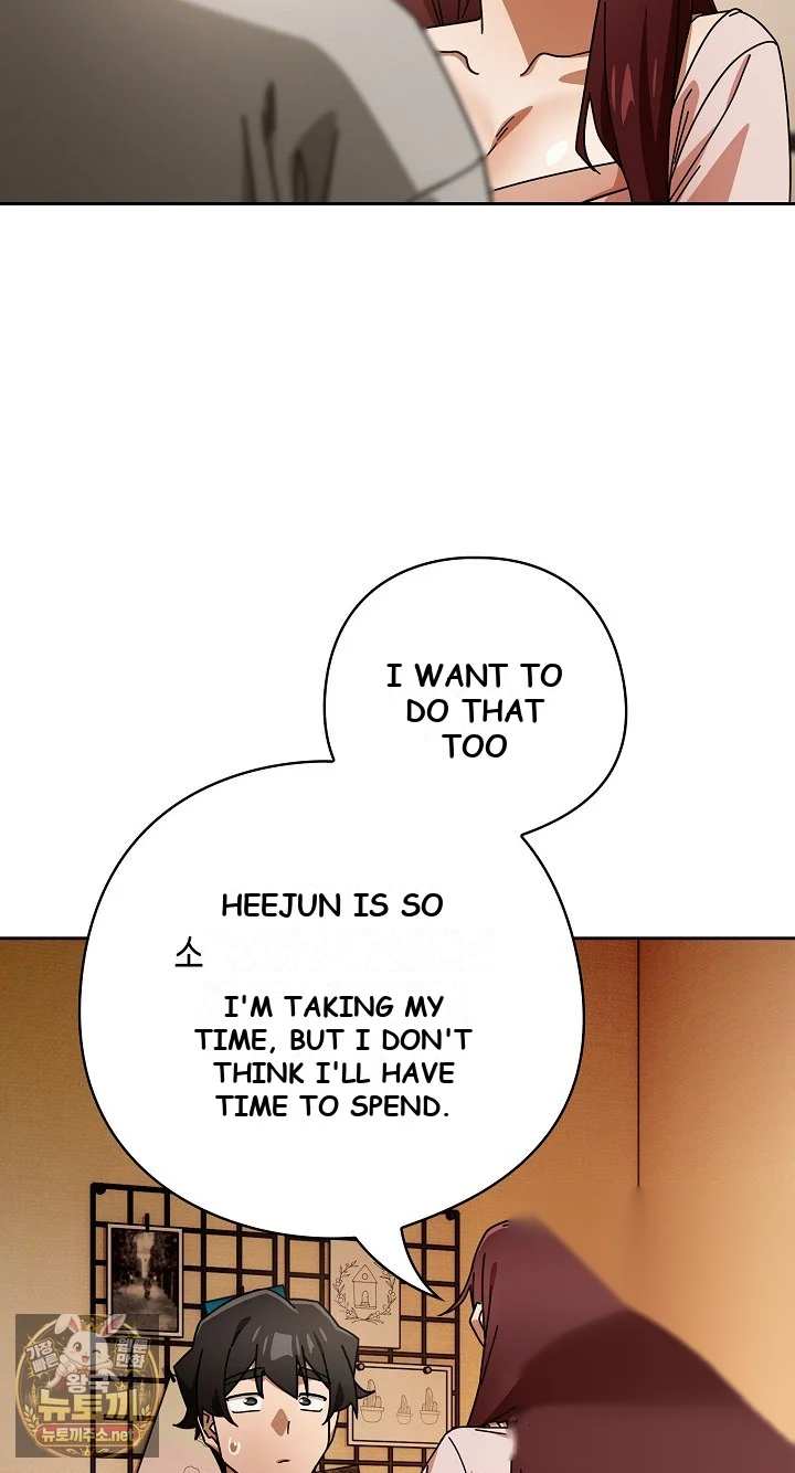 Switch On Chapter 99 - Page 63