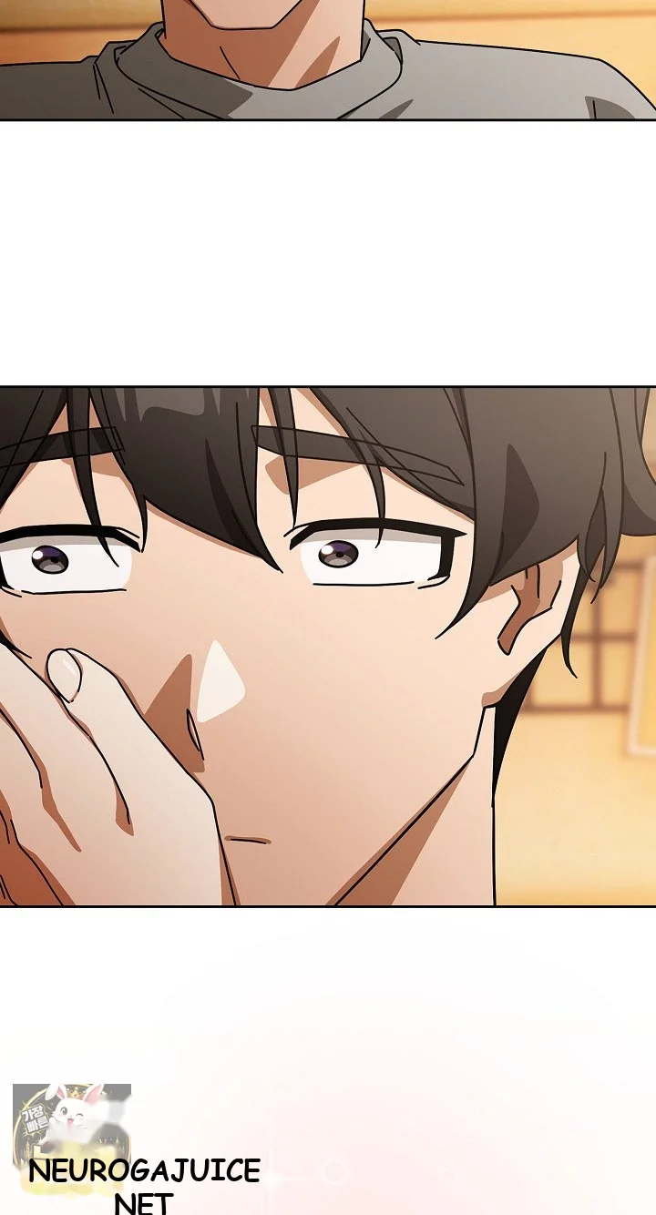 Switch On Chapter 99 - Page 67