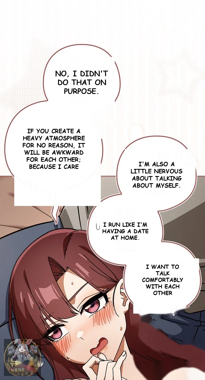 Switch On Chapter 99 - Page 7
