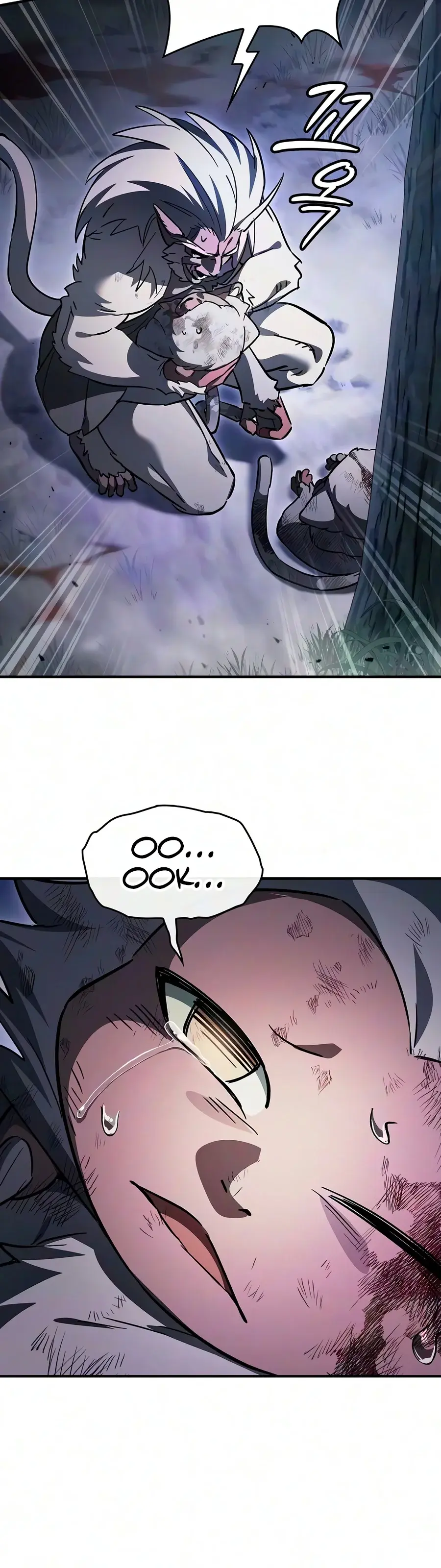 Sword Devouring Swordmaster Chapter 48 - Page 14