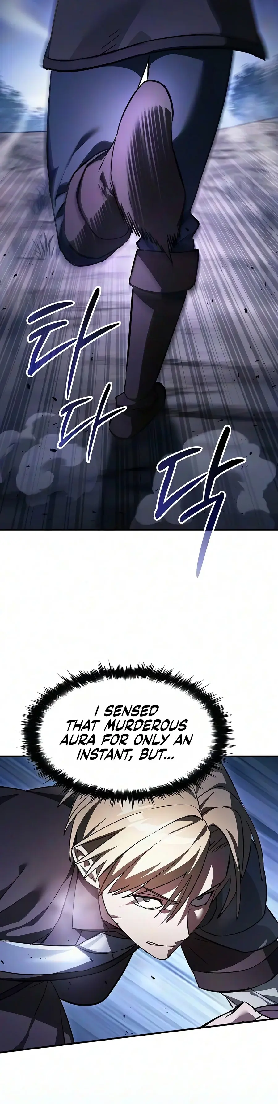 Sword Devouring Swordmaster Chapter 48 - Page 16