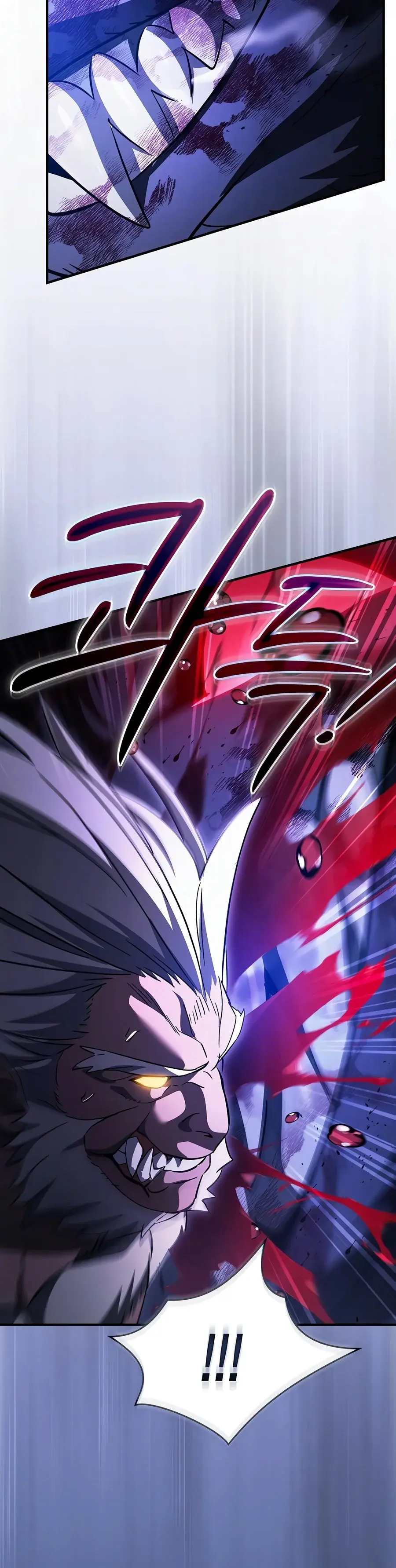 Sword Devouring Swordmaster Chapter 49 - Page 5
