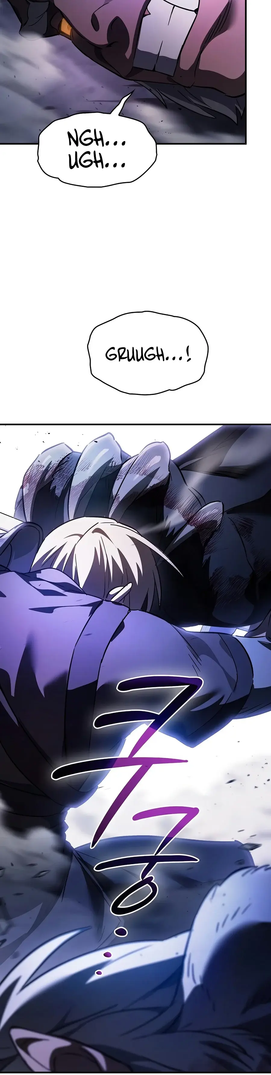 Sword Devouring Swordmaster Chapter 49 - Page 8