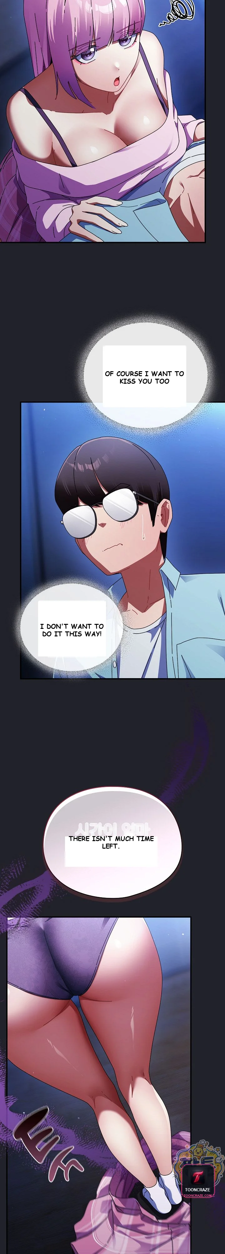 Take A Photo Of Me Chapter 60 - Page 4