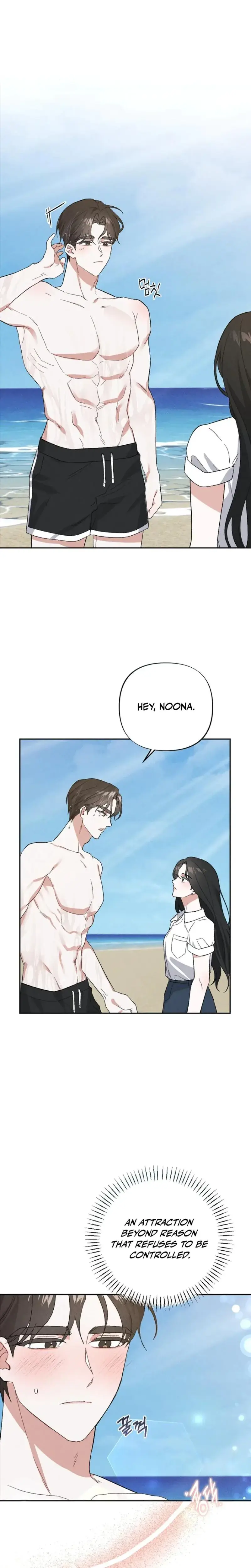 Taking My Demure Younger Brother Friends Dick Chapter 1 - Page 10