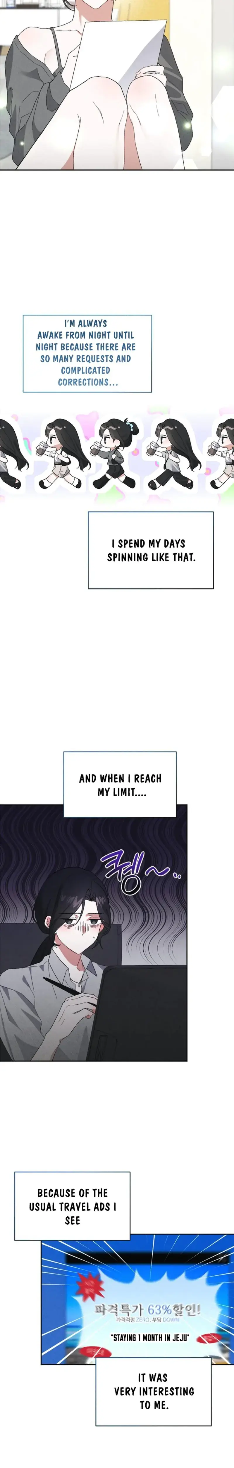 Taking My Demure Younger Brother Friends Dick Chapter 1 - Page 2