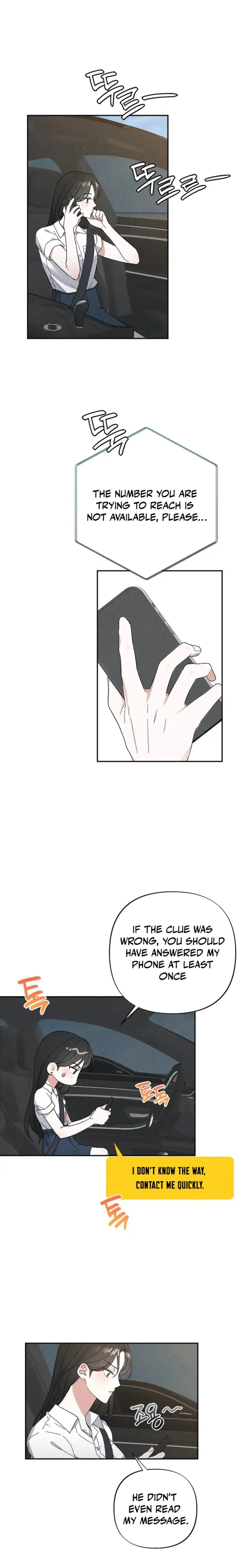 Taking My Demure Younger Brother Friends Dick Chapter 1 - Page 6