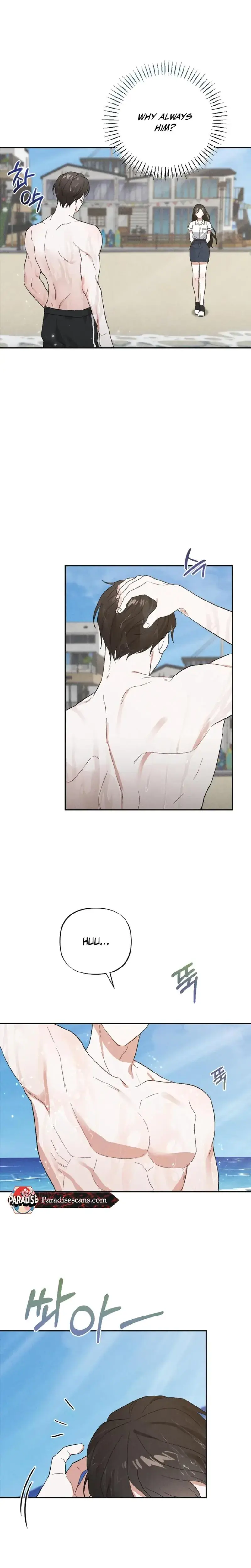 Taking My Demure Younger Brother Friends Dick Chapter 1 - Page 9