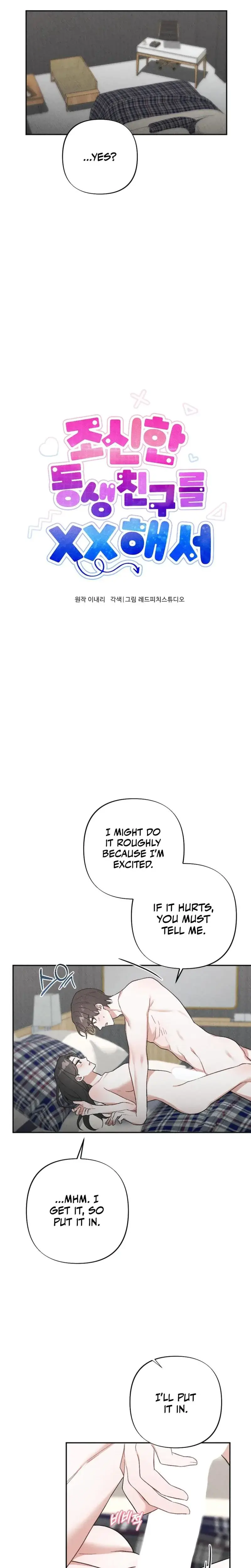 Taking My Demure Younger Brother Friends Dick Chapter 10 - Page 9