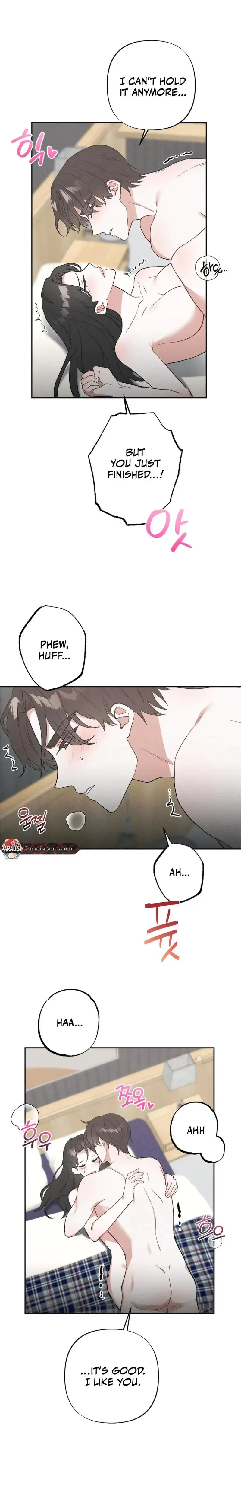Taking My Demure Younger Brother Friends Dick Chapter 11 - Page 11