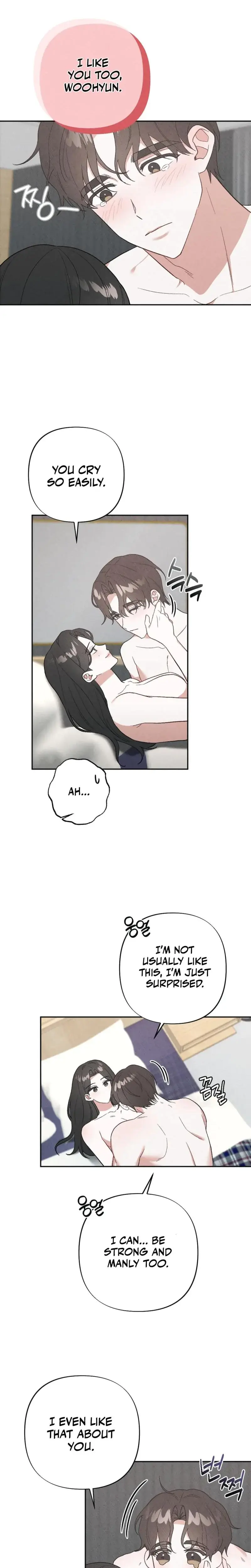 Taking My Demure Younger Brother Friends Dick Chapter 11 - Page 12