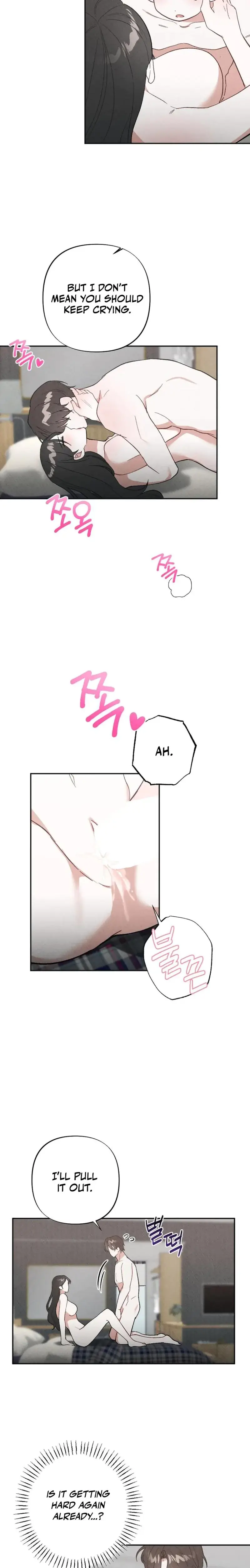 Taking My Demure Younger Brother Friends Dick Chapter 11 - Page 13