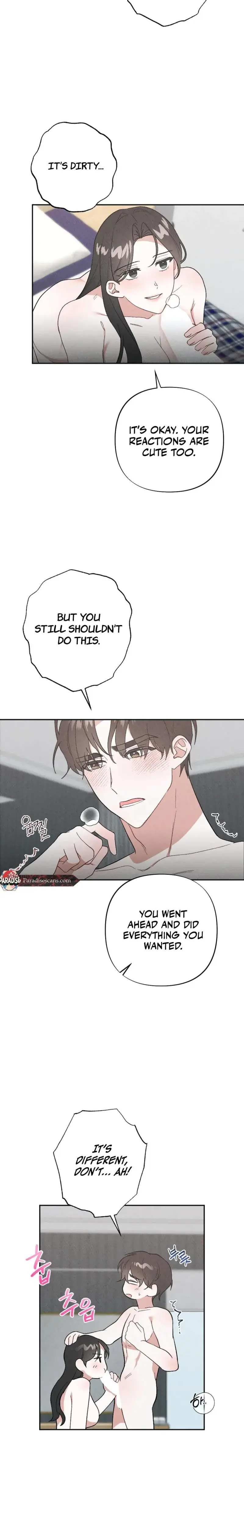 Taking My Demure Younger Brother Friends Dick Chapter 11 - Page 15