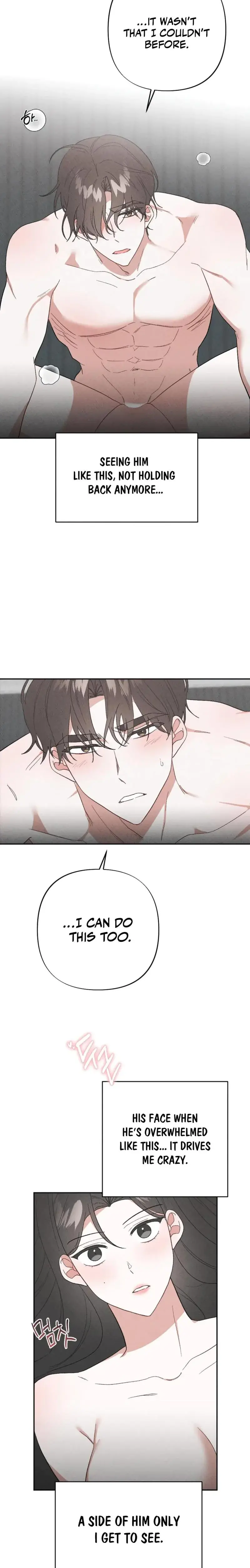 Taking My Demure Younger Brother Friends Dick Chapter 11 - Page 5