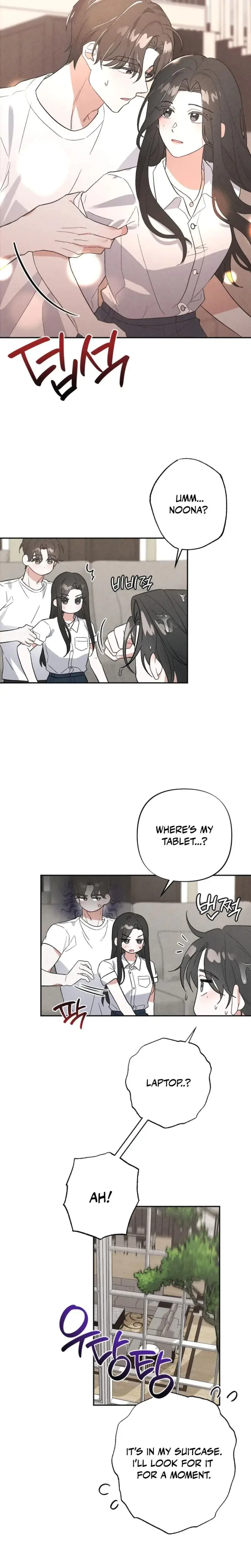 Taking My Demure Younger Brother Friends Dick Chapter 2 - Page 11
