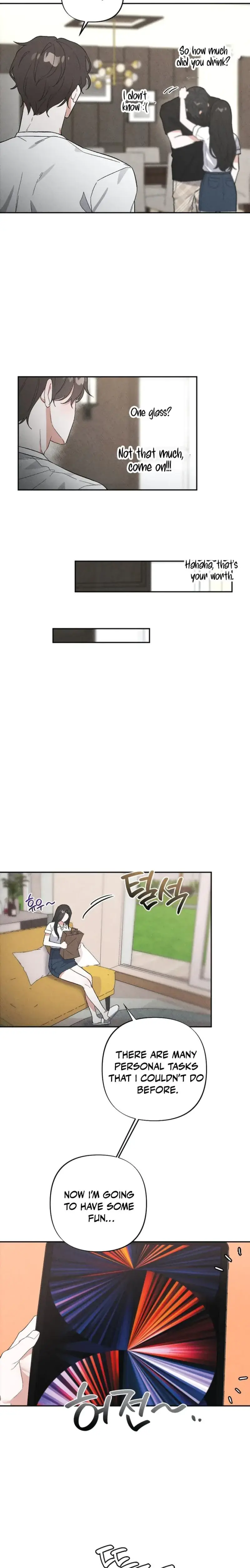 Taking My Demure Younger Brother Friends Dick Chapter 2 - Page 13