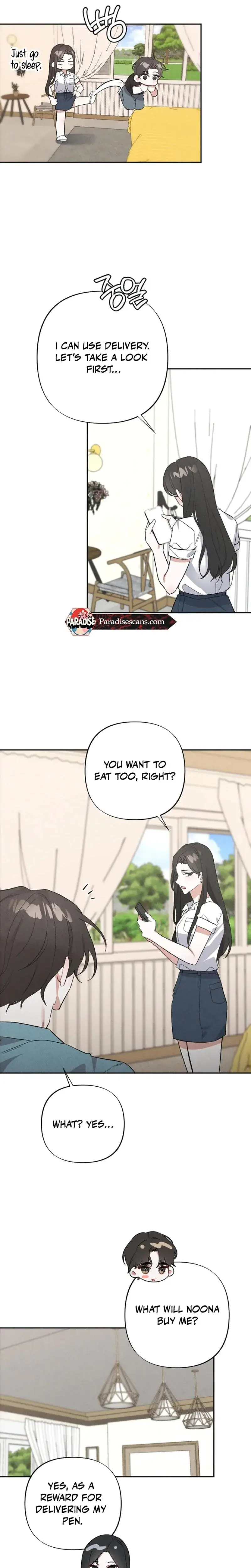 Taking My Demure Younger Brother Friends Dick Chapter 2 - Page 18