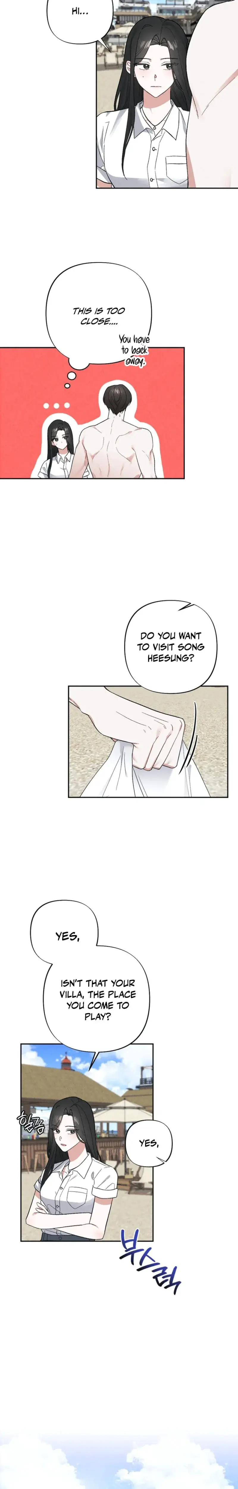 Taking My Demure Younger Brother Friends Dick Chapter 2 - Page 2