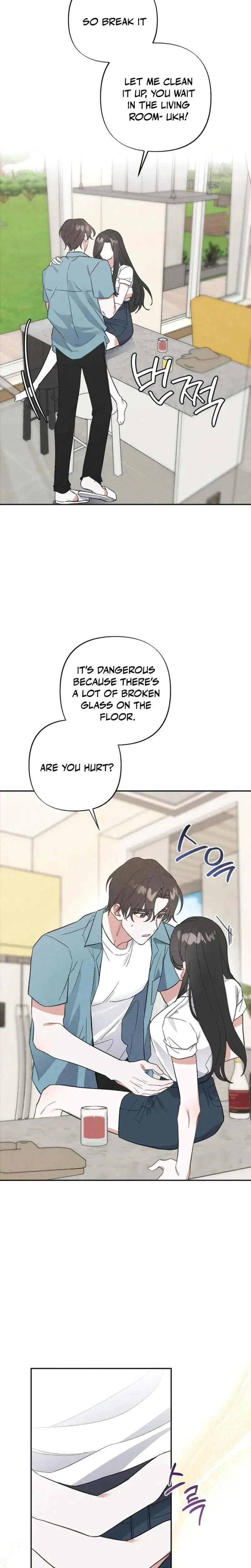 Taking My Demure Younger Brother Friends Dick Chapter 2 - Page 21