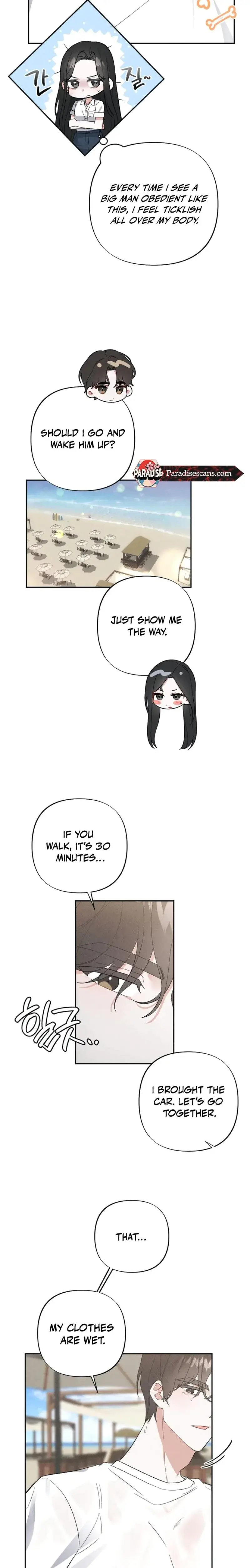 Taking My Demure Younger Brother Friends Dick Chapter 2 - Page 5