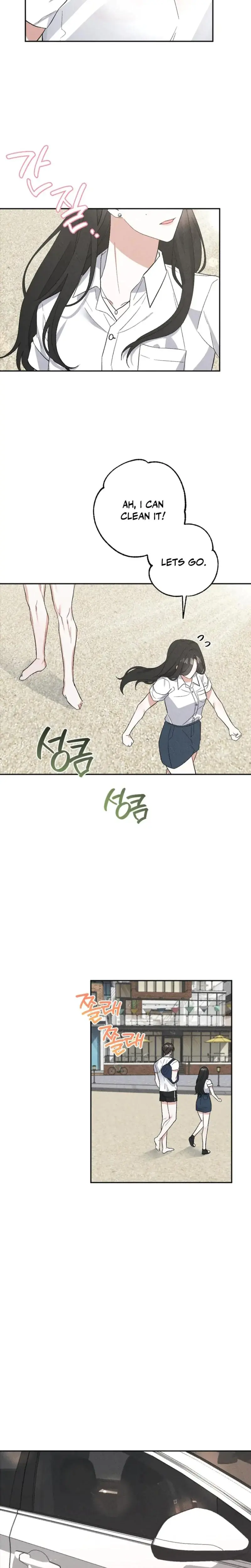 Taking My Demure Younger Brother Friends Dick Chapter 2 - Page 6