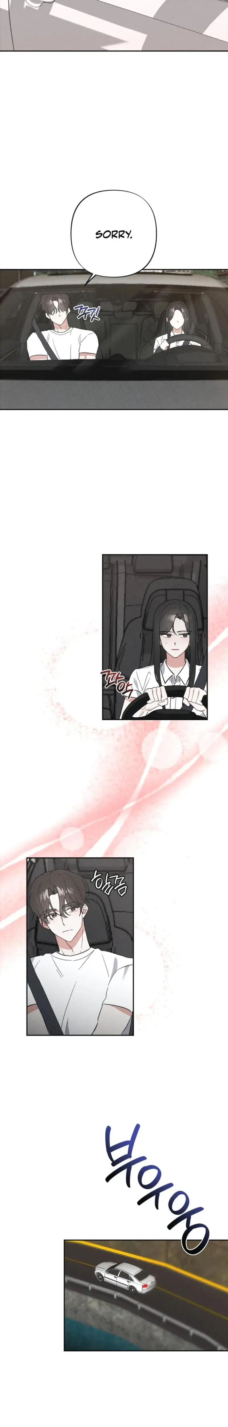 Taking My Demure Younger Brother Friends Dick Chapter 2 - Page 7
