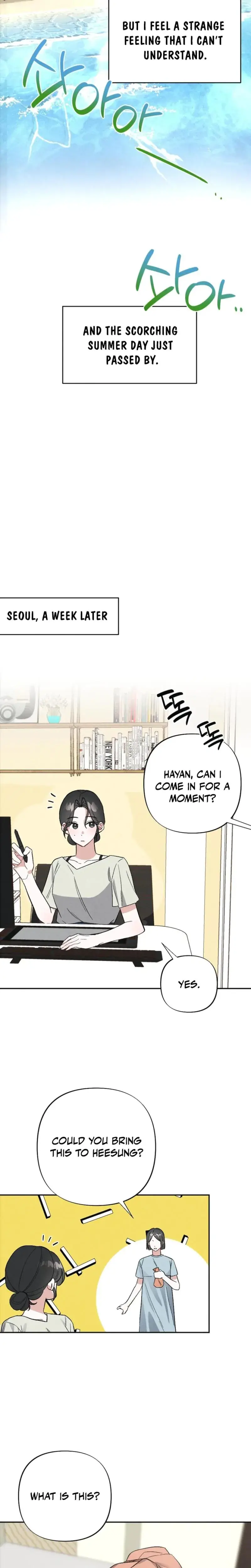 Taking My Demure Younger Brother Friends Dick Chapter 3 - Page 15