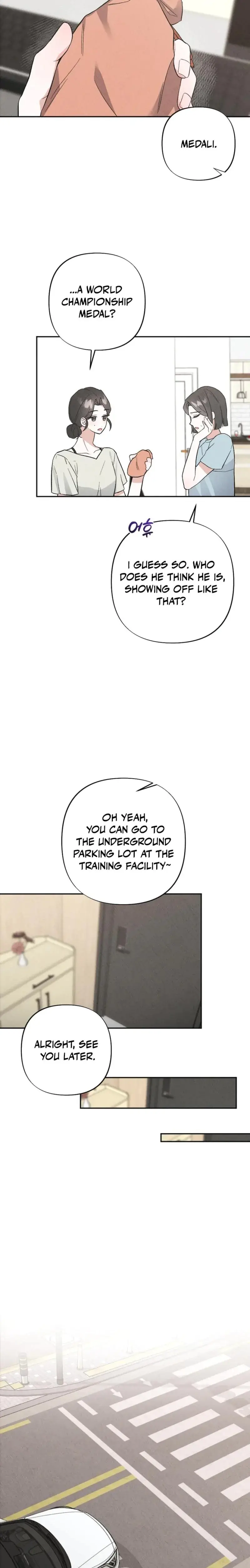 Taking My Demure Younger Brother Friends Dick Chapter 3 - Page 16