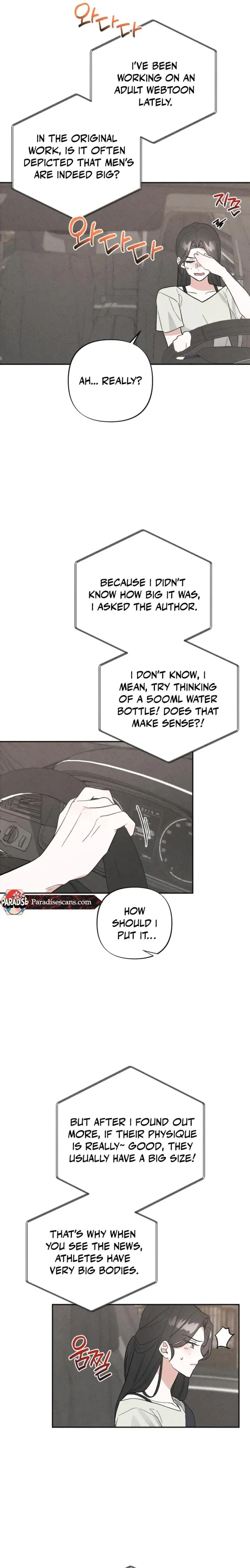 Taking My Demure Younger Brother Friends Dick Chapter 3 - Page 18