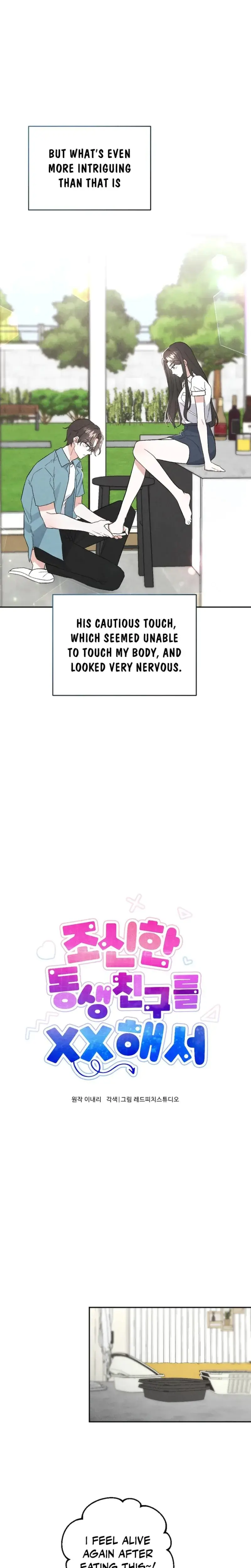 Taking My Demure Younger Brother Friends Dick Chapter 3 - Page 4