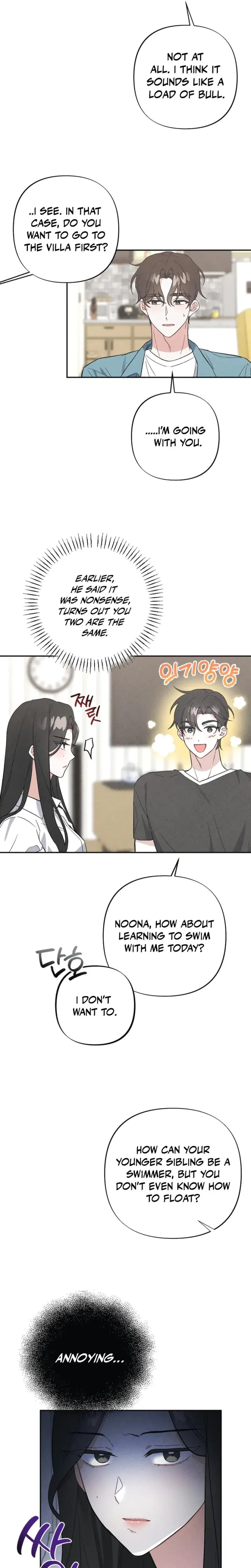 Taking My Demure Younger Brother Friends Dick Chapter 3 - Page 6
