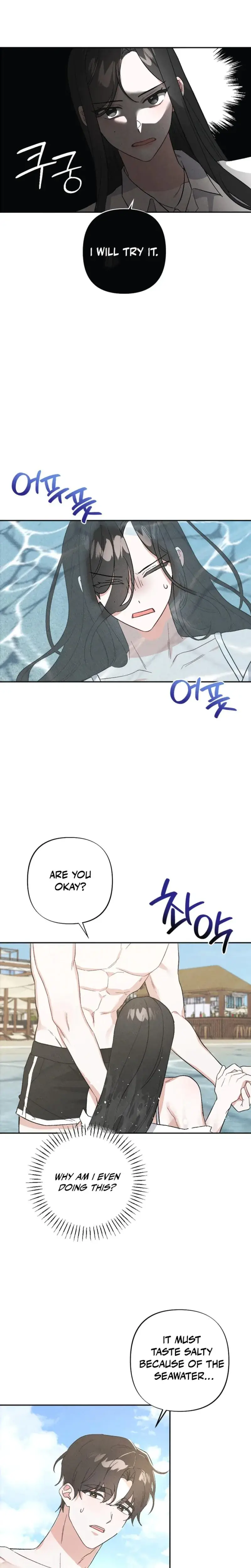 Taking My Demure Younger Brother Friends Dick Chapter 3 - Page 8