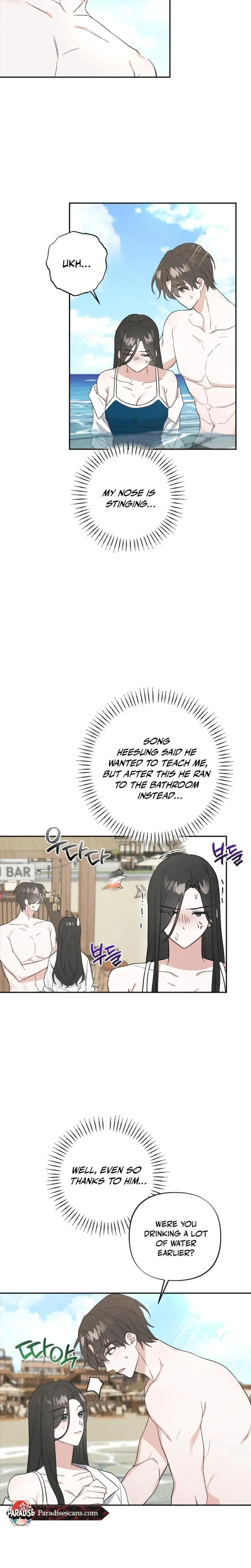 Taking My Demure Younger Brother Friends Dick Chapter 3 - Page 9