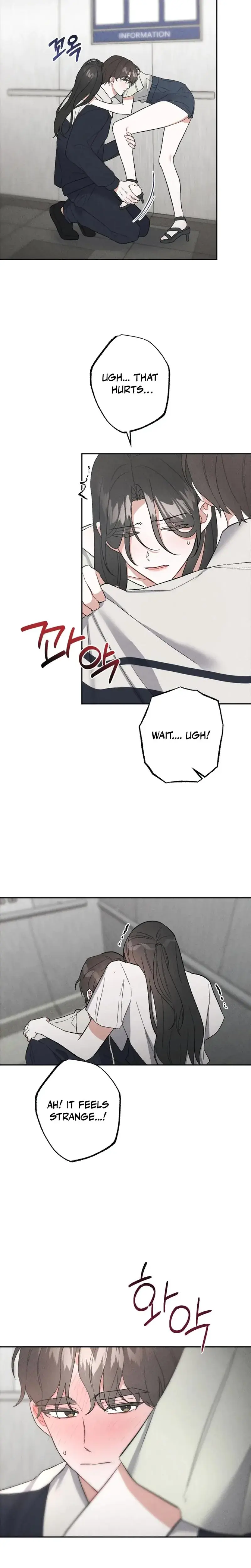 Taking My Demure Younger Brother Friends Dick Chapter 4 - Page 12