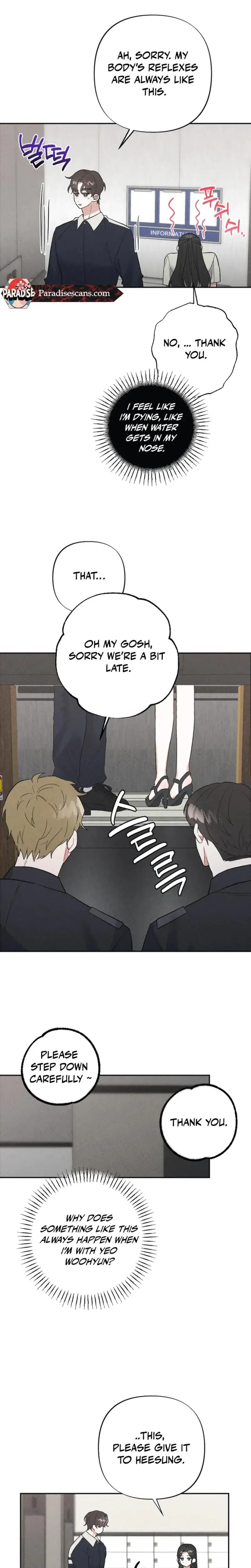 Taking My Demure Younger Brother Friends Dick Chapter 4 - Page 14