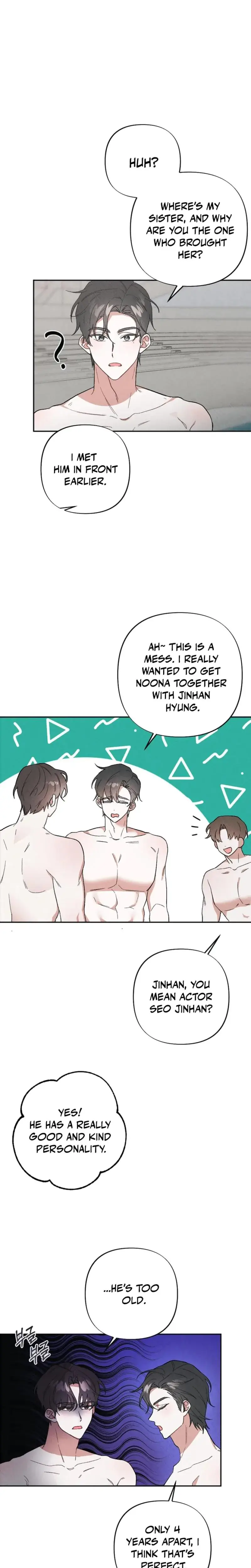Taking My Demure Younger Brother Friends Dick Chapter 4 - Page 16
