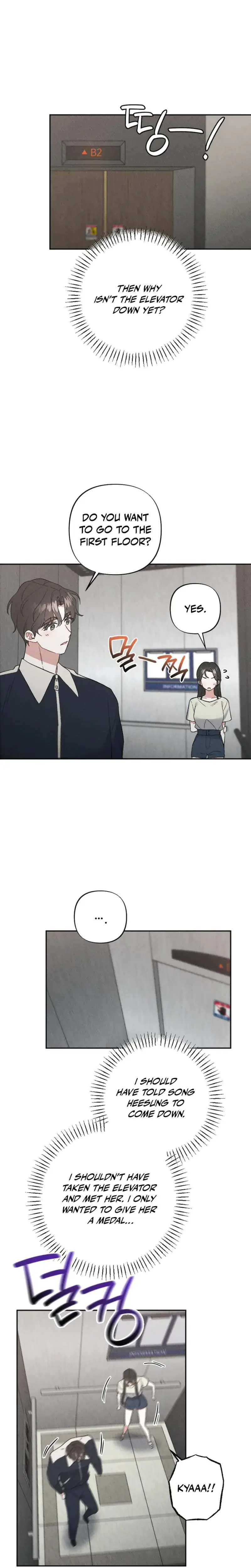 Taking My Demure Younger Brother Friends Dick Chapter 4 - Page 4