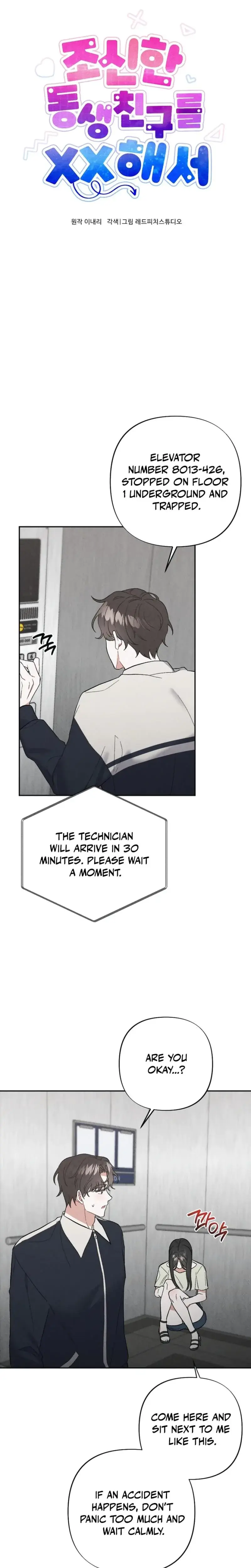 Taking My Demure Younger Brother Friends Dick Chapter 4 - Page 6