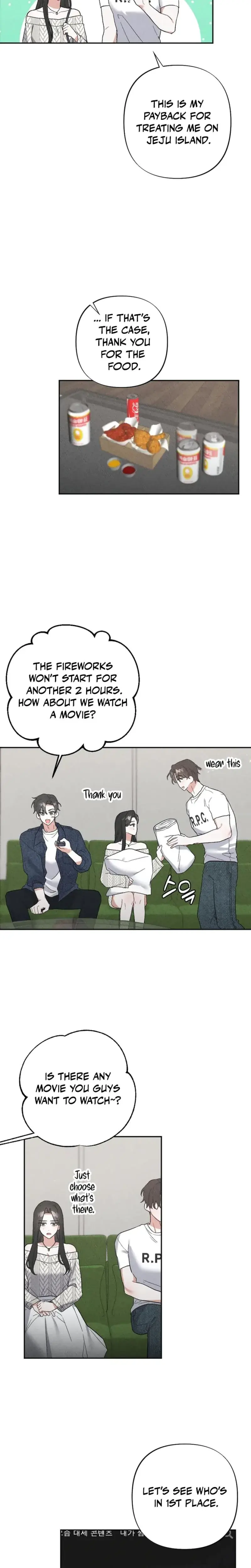 Taking My Demure Younger Brother Friends Dick Chapter 5 - Page 10