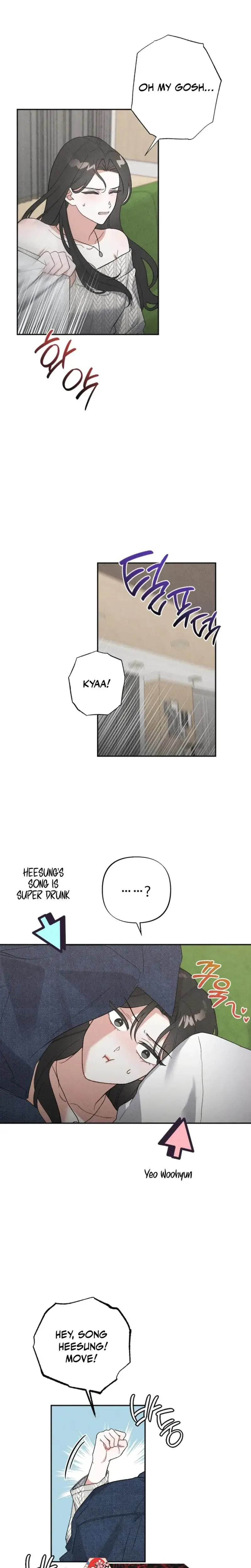 Taking My Demure Younger Brother Friends Dick Chapter 5 - Page 13