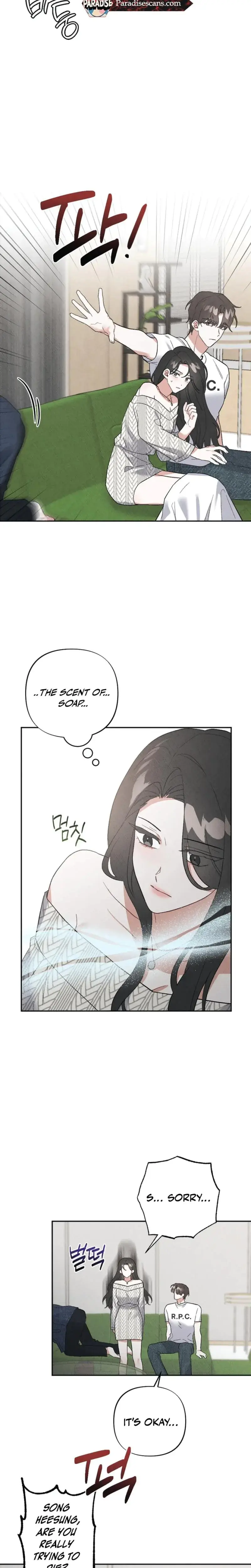 Taking My Demure Younger Brother Friends Dick Chapter 5 - Page 14