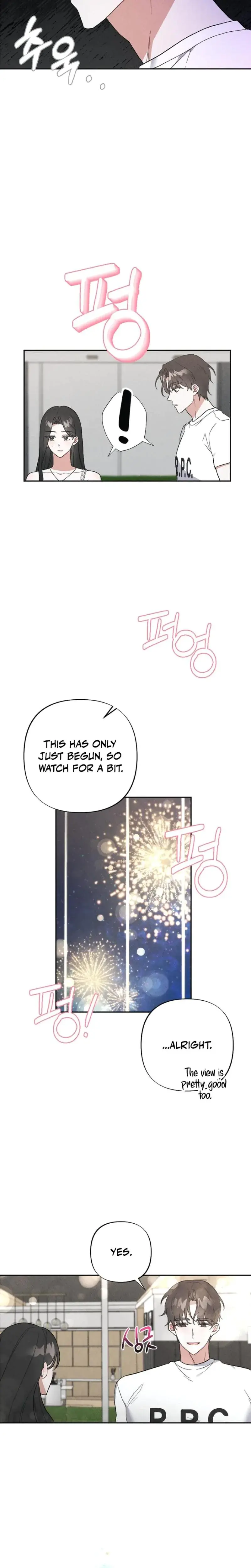 Taking My Demure Younger Brother Friends Dick Chapter 5 - Page 17