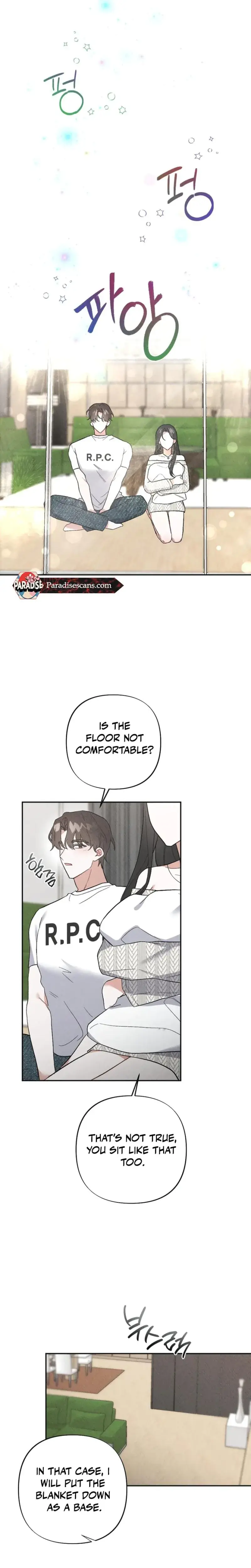 Taking My Demure Younger Brother Friends Dick Chapter 5 - Page 18