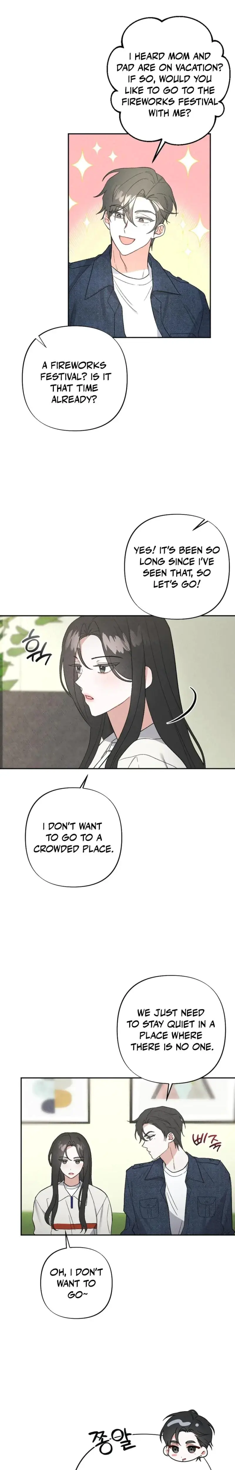 Taking My Demure Younger Brother Friends Dick Chapter 5 - Page 3