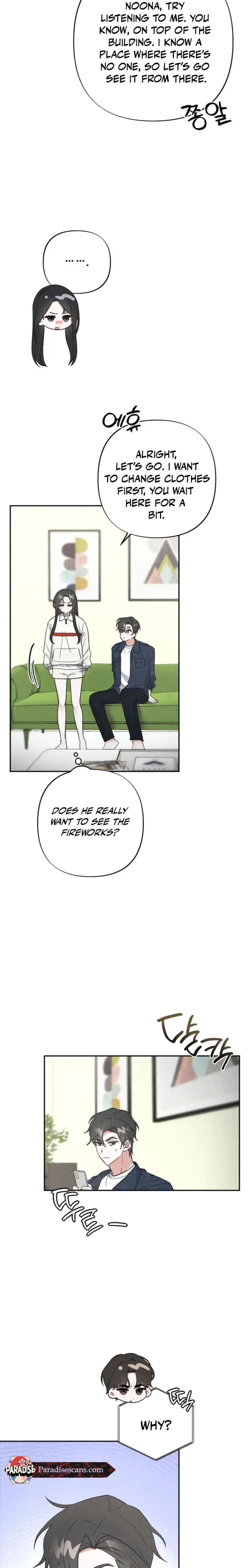 Taking My Demure Younger Brother Friends Dick Chapter 5 - Page 4