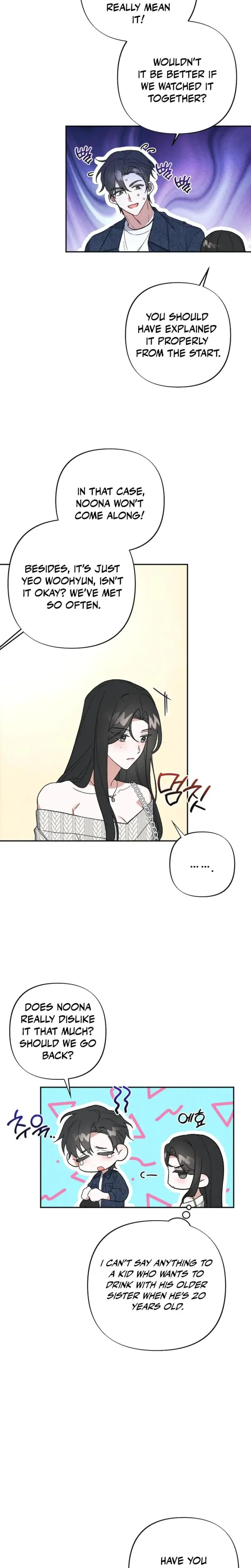 Taking My Demure Younger Brother Friends Dick Chapter 5 - Page 7