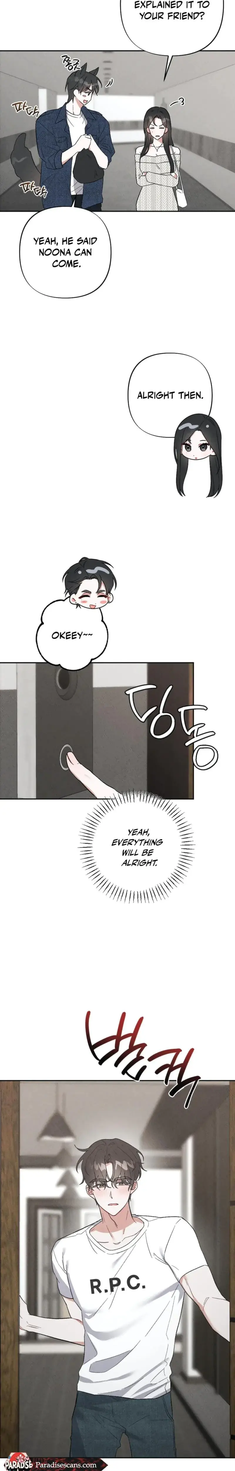 Taking My Demure Younger Brother Friends Dick Chapter 5 - Page 8