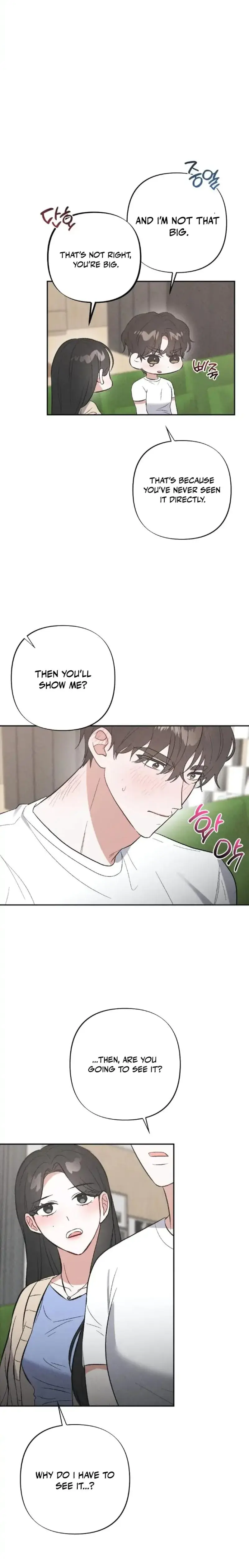 Taking My Demure Younger Brother Friends Dick Chapter 6 - Page 11