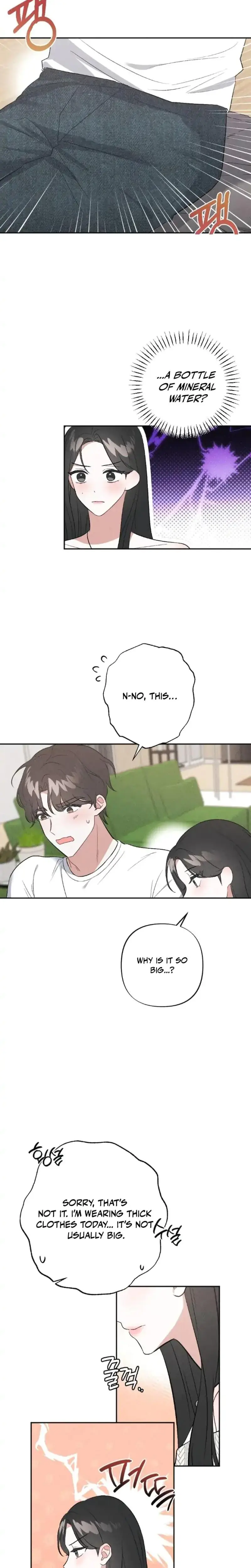 Taking My Demure Younger Brother Friends Dick Chapter 6 - Page 3