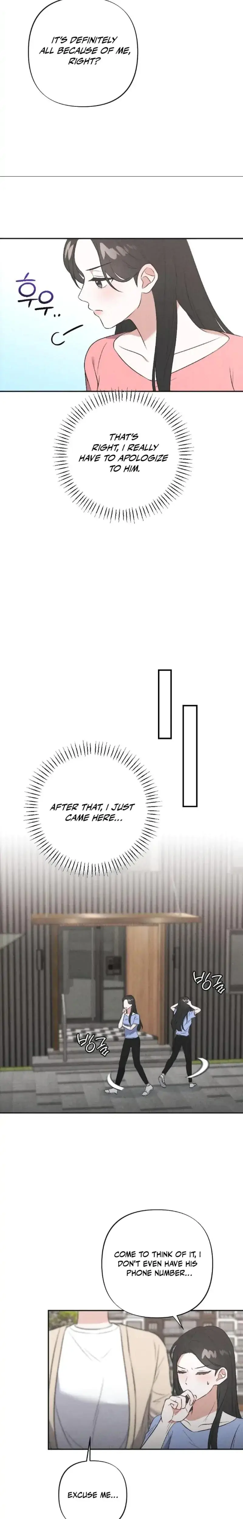Taking My Demure Younger Brother Friends Dick Chapter 6 - Page 6